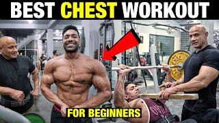 Best Chest Workout For Beginners | How To Grow Chest Fast