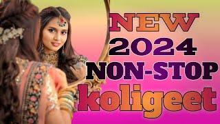 New 2024 non-stop koligeet  new trending koligeet #new #viral #song #video #aadiwasi