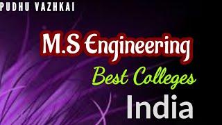 M.S Engineering colleges/M.S best engineering colleges/M.S in India/Pudhu Vazhkai