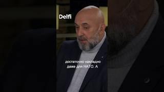 Генерал-майор запаса ВСУ Сергей Кривонос: "Прошел этот этап, когда ATACMS могло стать чудо-оружием"