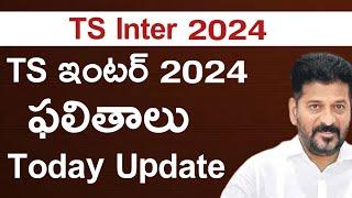 Ts Inter Results 2024 | Ts inter results 2024 Release Date | Ts inter results 2024 latest