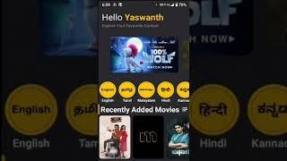 Free Movies App 100% Free App Link in Description