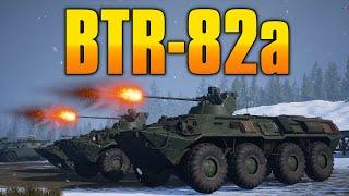 Just How Good Is The BTR-82a In Squad?