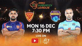 Pro Kabaddi League 11 | FULL MATCH LIVE in TAMIL | Dabang Delhi vs Bengal Warriorz | 16 DEC, 7:30 PM