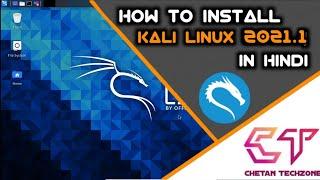 HOW TO INSTALL KALI LINUX 2021.1 IN VIRTUAL BOX ON WINDOWS 10 LATEST 2021 IN HINDI