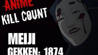 Meiji Gekken: 1874 (2024) ANIME KILL COUNT