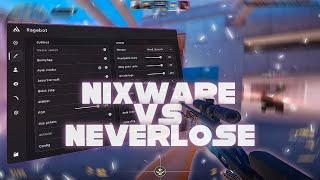 NIXWARE VS NEVERLOSE | MM | CS 2 | RAGE | CFG | CHEATS | ЧИТЫ