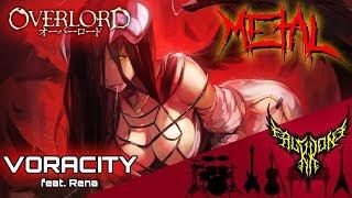 Overlord III OP - VORACITY (feat. Rena) 【Intense Symphonic Metal Cover】