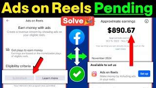 Ads on Reels Submitted Problem  | facebook Ads on Reels in review problem | Monetization problem