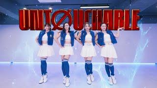 ITZY - 'Untouchable' Cover | KC Studio from Taiwan