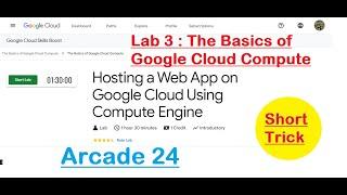 Hosting a Web App on Google Cloud Using Compute Engine | The Basics of Google Cloud Compute | GSP662