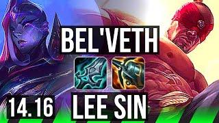 BEL'VETH vs LEE SIN (JGL) | 73% winrate, 6/1/4 | EUW Grandmaster | 14.16