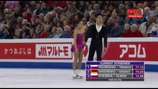 Wenjing SUI / Cong HAN (CHN), World Championships 2016, SP, short programm