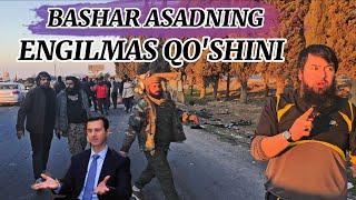 BASHAR ASADNINH ENGILMAS QO'SHINI #Futuhot #muborak   #uz #kg #kz #tj #shom #idlib #falastin