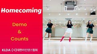 Homecoming Linedance / 제11회 전국라인댄스마라톤대축제 작품 / 초급 Beginner / 함께 라인해요~
