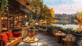 Jazz Relaxing Music for Studying, Work  Cozy Coffee Shop Ambience & Smooth Jazz Instrumental Music