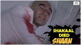 Shakaal died | Shaan | Amitabh, Kulbhushan Kharbanda | NH Studioz | HD