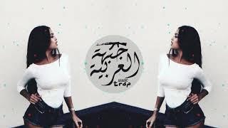 Anti - Arabic Remix By V.F.M.style