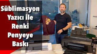 Süblimasyon yazıcı ile renkli penye kumaşa transfer baskı nasıl yapılır? Forever Subli Flex 202