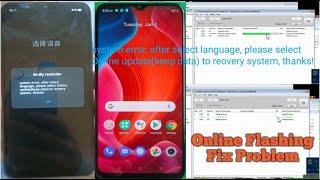 Realme all model l system error, after select language, (keep data) to reovery system l How to Fix