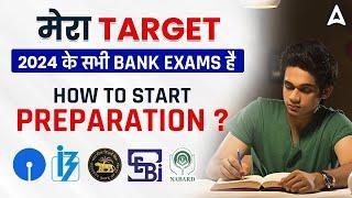 How to Start Banking Exams Preparation 2024 by Shubham Srivastava