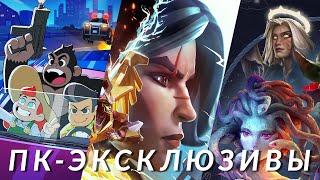 Самые ожидаемые ПК-эксклюзивы! Heroes of Might & Magic: Olden Era, Stormgate, Yield! Fall of Rome…