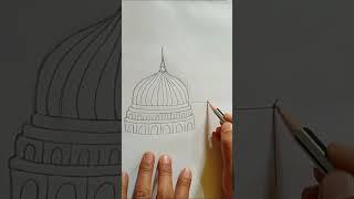 Masjid Nabawi Drawing Easy|| Madina Sharif pencil drawing # shorts #madina drawing ️