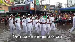 Русские моряки показали как надо маршировать!#россия #мир #история #победа