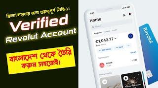 How to Sign Up Open A Revolut Verified Account Easily in 2024 | Revolut Step By Step Tutorial