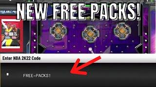 NEW LOCKER CODE! MORE FREE PACKS! NBA 2k22 My Team Locker Codes