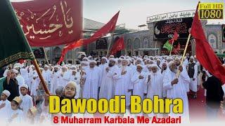 Hazrat Abbas K Roze Me Bohra Community Ki Azadari - Karbala Iraq