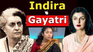 The Rivalry Between Gayatri Devi & Indira Gandhi | Emergency | Keerthi History