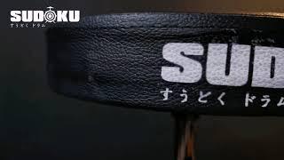 Sudoku Round Drum Throne (DRUM STOOL)