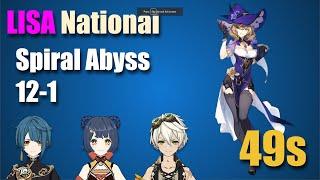 Lisa National (Genshin 2.4, Abyss 12-1, 49 seconds)