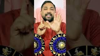 कन्या राशि के भाग्यशाली अंक। Motivational Video । #shorts । Astrologer Pradip Maheta ।