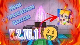 New Duplication Glitch 2.76.1 SkyblockBlockmango ||latest||