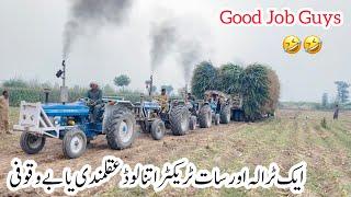 Tractor Pull Heaviest Load Cart | Farming Videos | Pakistani Tractor Power Show