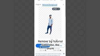 background removal app #backgroundremove #remove #bg