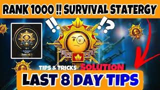 DAY 46  | RANK 1000 !! CONQUEROR K LIYE KITNA POINT ? DAILY  TARGET + SURVIVAL STATERGY - SOLO