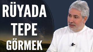 Rüyada Deniz Kenarında Tepe Görmek Ne Anlama Gelir? | Mehmet Emin Kırgil