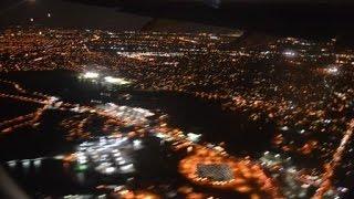 Вид из окна самолёта ночью