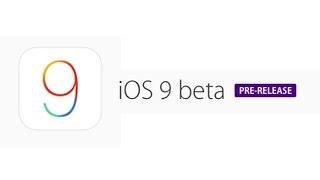 Как поставить iOS 9 beta 1 одним из первых!