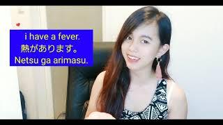 Japanese Vocabulary | TYPES OF PHYSICAL CONDITION (SICKNESS)