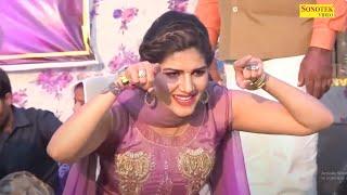 सपना के डांस का भूचाल I Bhuchal I Sapna Chaudhary I Haryanvi Song  I Sapna Viral Video I Sonotek