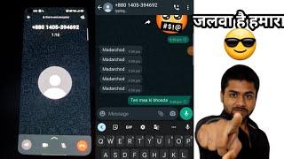 Fashion Rupee 7 days fraud loan app se data remove kaise kare// Fashion Rupee harrasmentBlackmailing