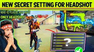 NEW FREE FIRE SENSITIVITY AFTER OB39 UPDATE | AUTO HEADSHOT SENSITIVITY SETTINGS | HEADSHOT SETTING