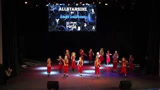 Fiesta AllStarsiki by Алина Батекина All Stars Dance Centre 2018