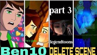 Ben10 Deleted Scenes in Hindi ||Ben10 delete episode|| ben10 kissing scenes| Animation Duniya Hind 