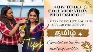 Collaboration photoshoot ideas for MAKEUP ARTIST | தமிழ் | Mua's series