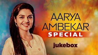 Aarya Ambekar Marathi Songs Jukebox | Top Marathi Songs | Marathi Gane Special